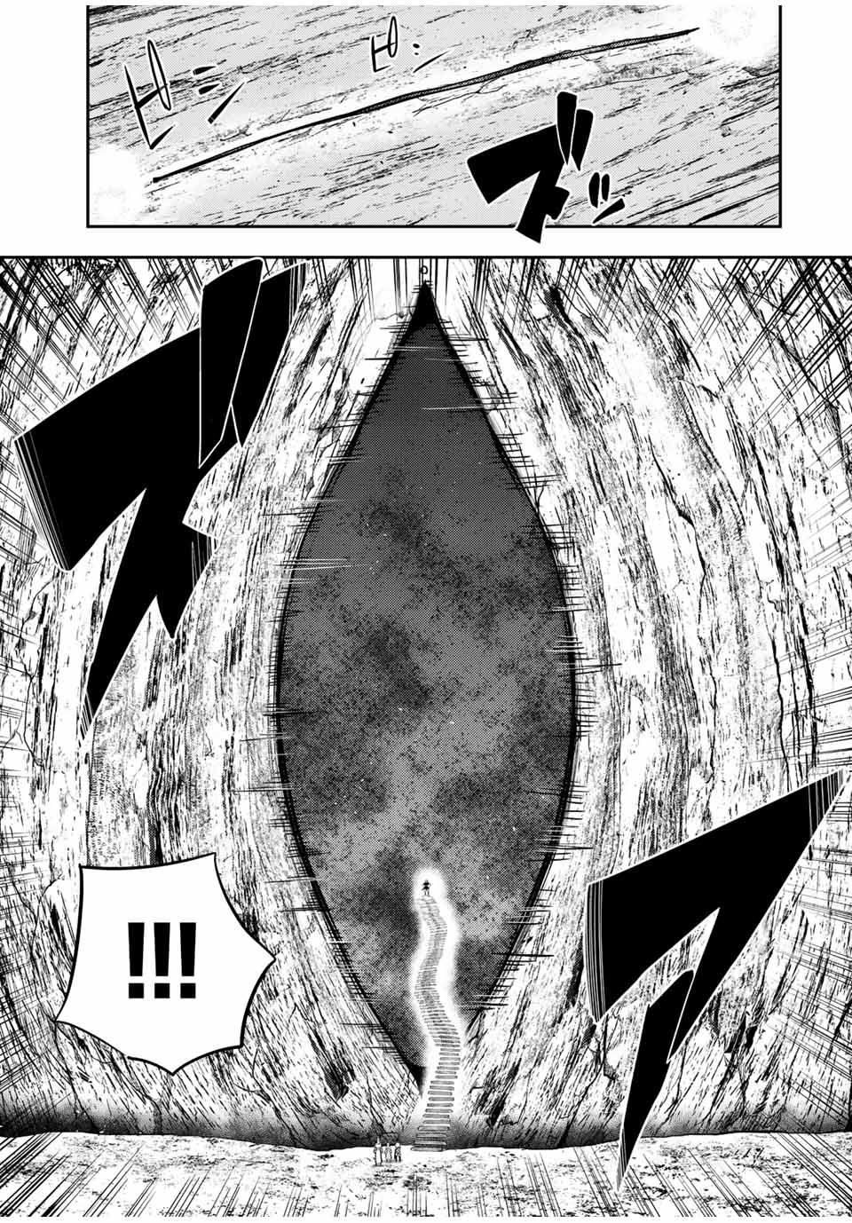 第68话16