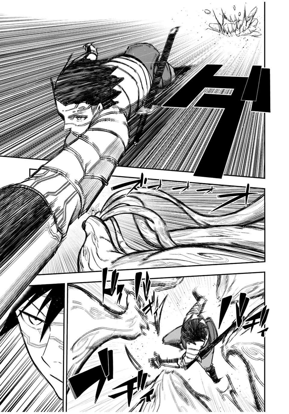 第70话12