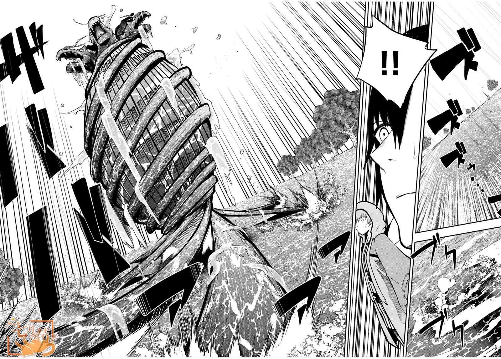 第74话7
