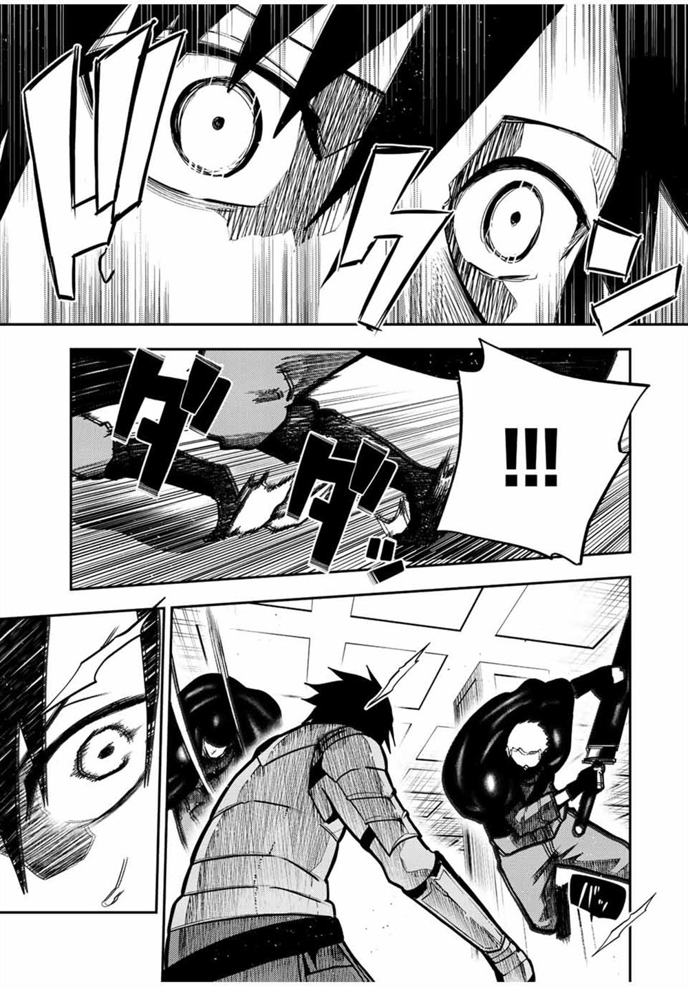 第84话6