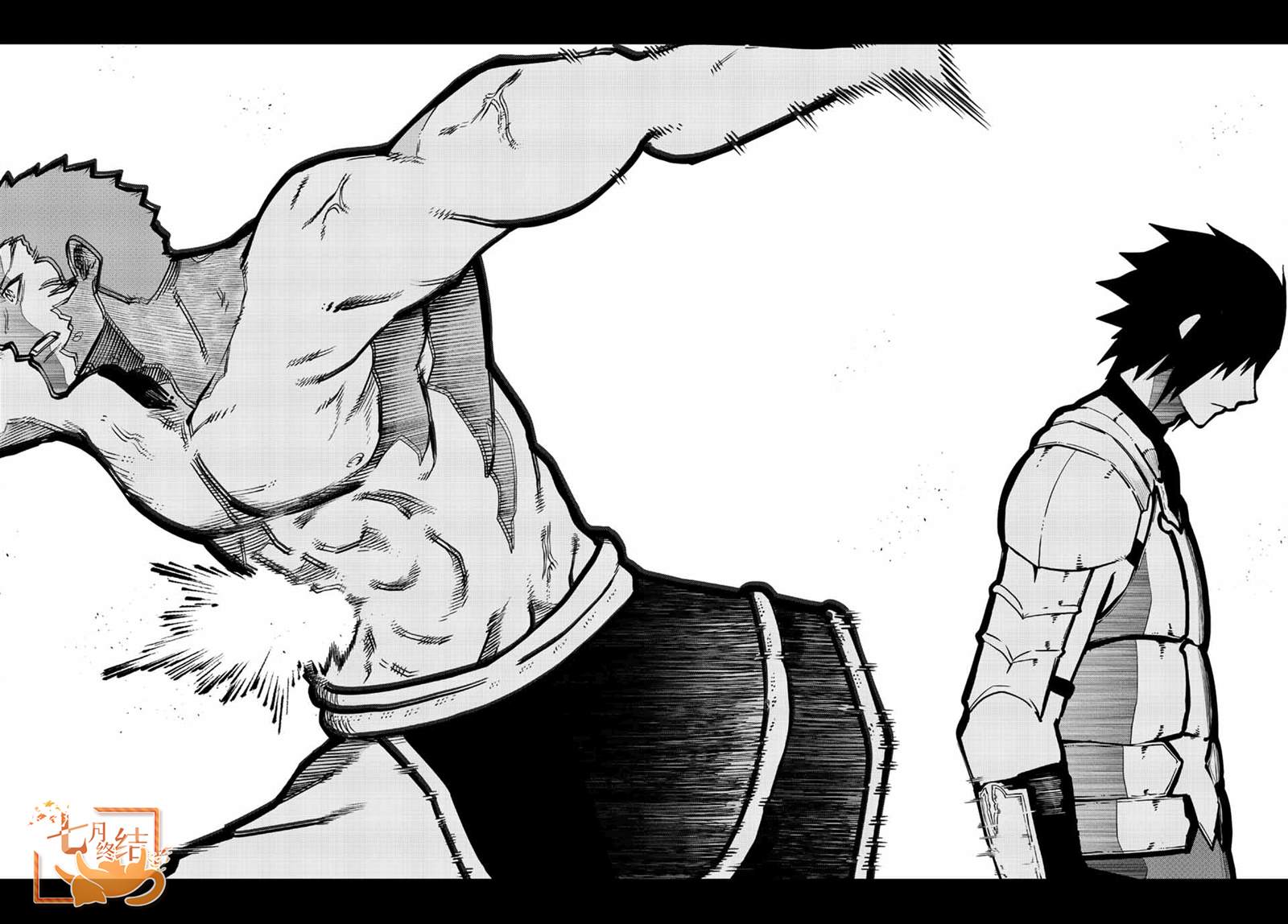 第90话15