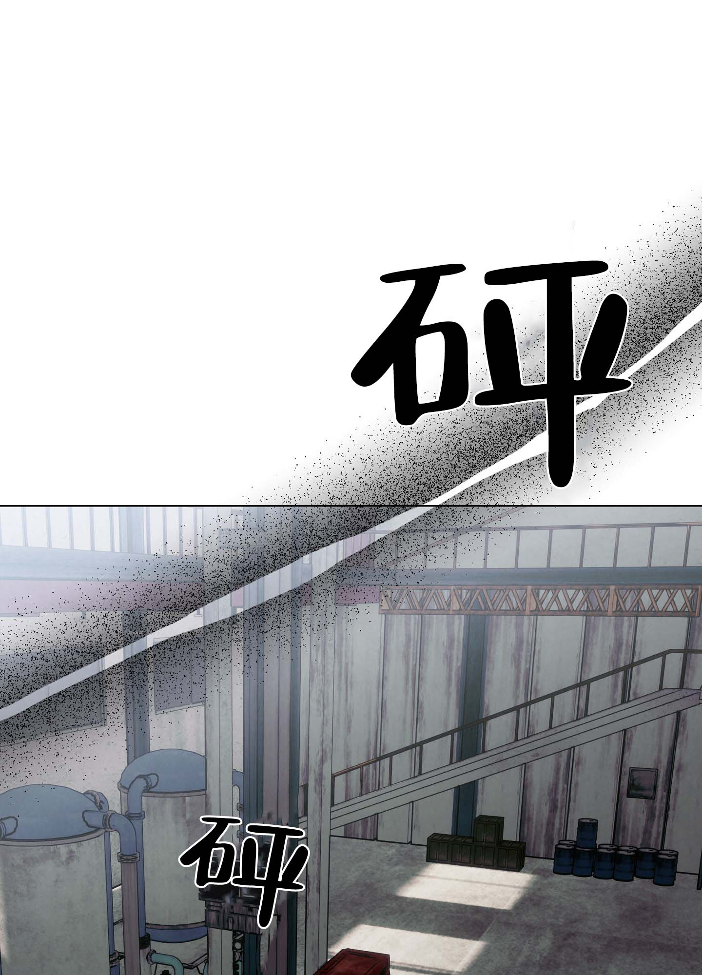 第3话16