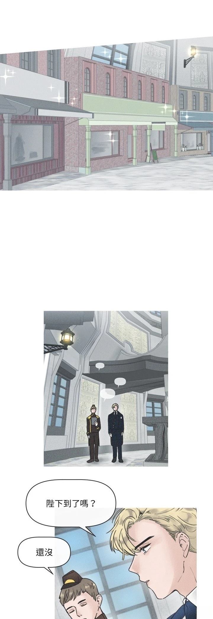 第3话1