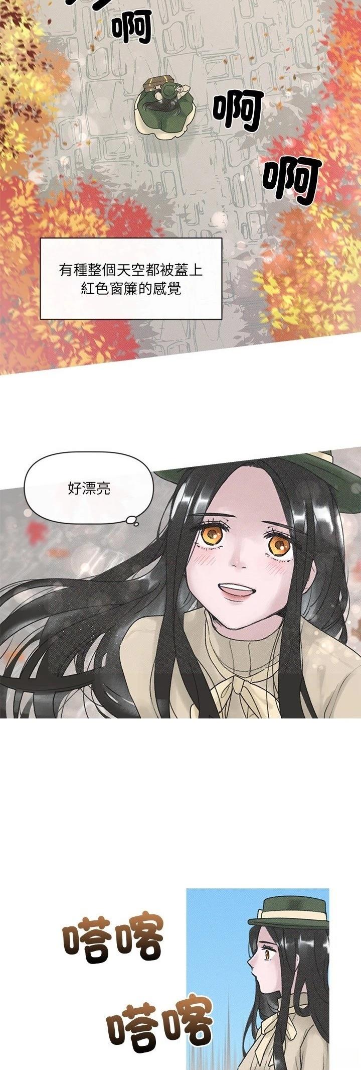 第3话25