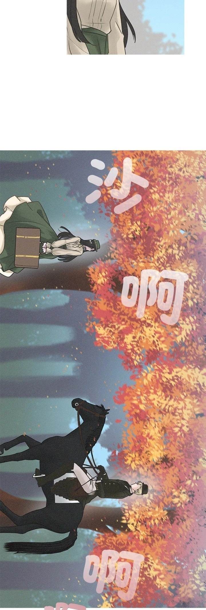 第3话27