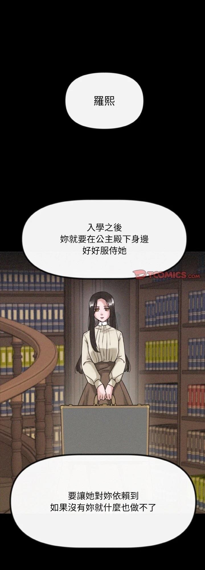 第9话0