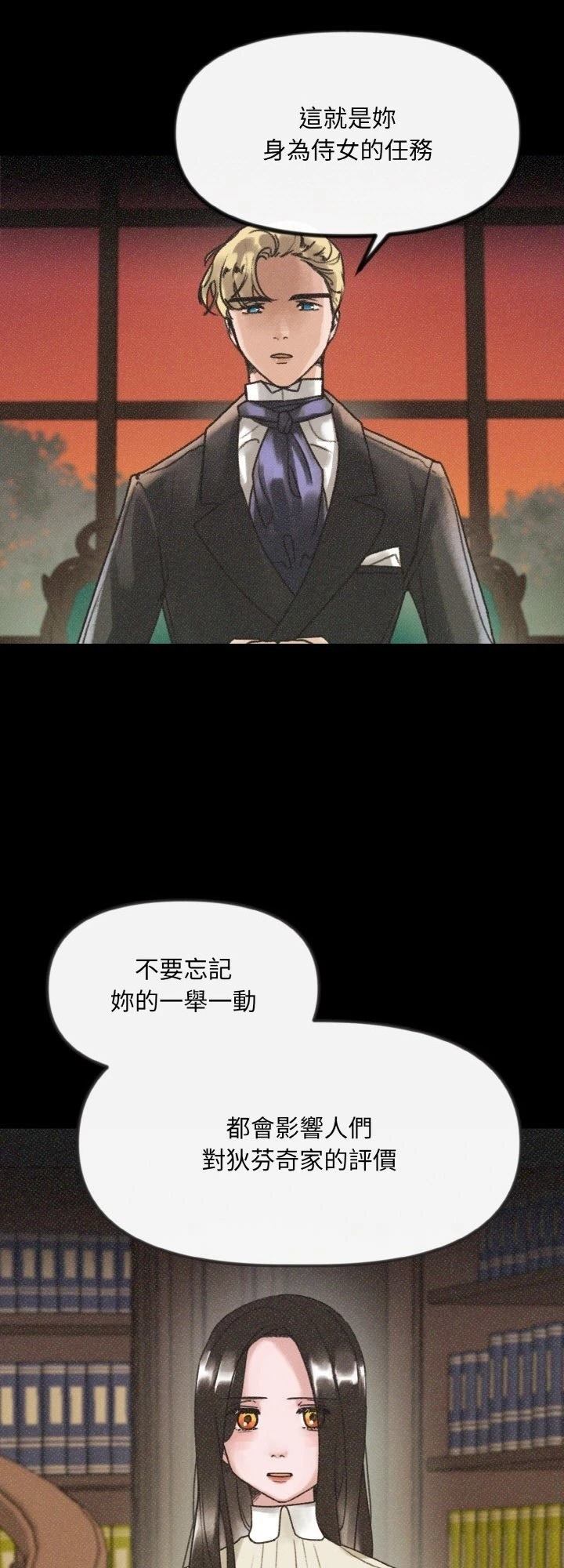 第9话1