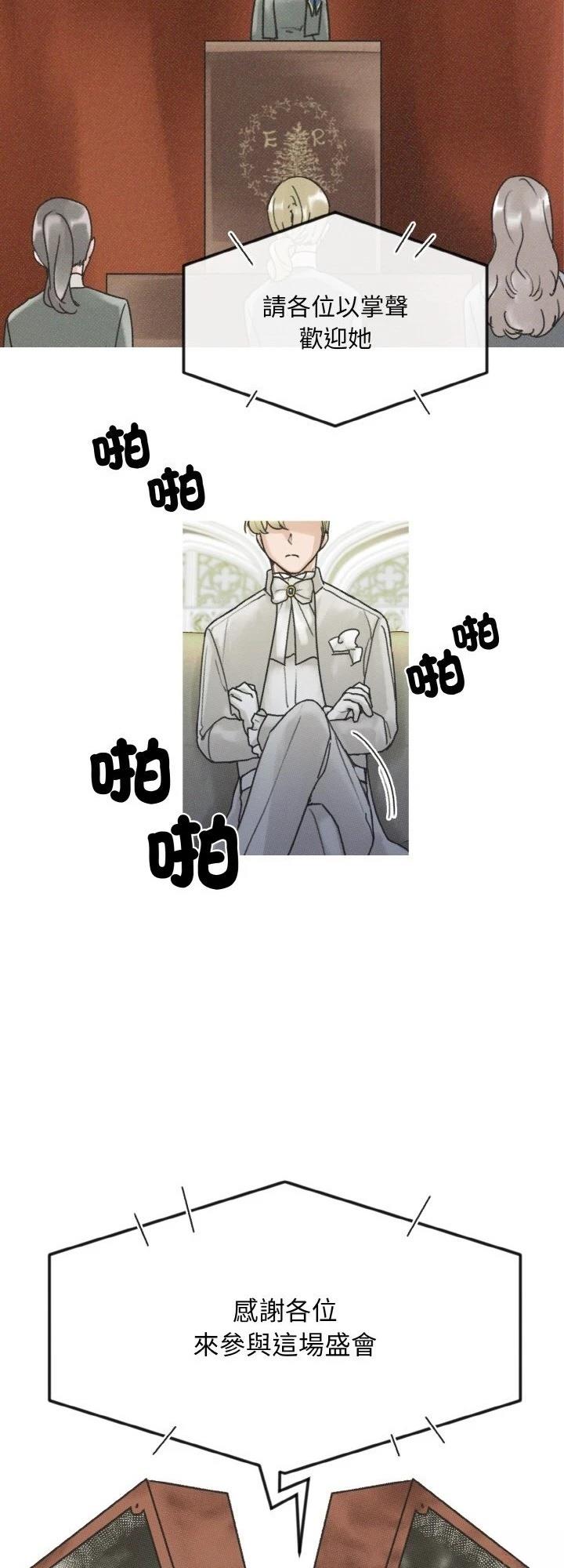 第9话25