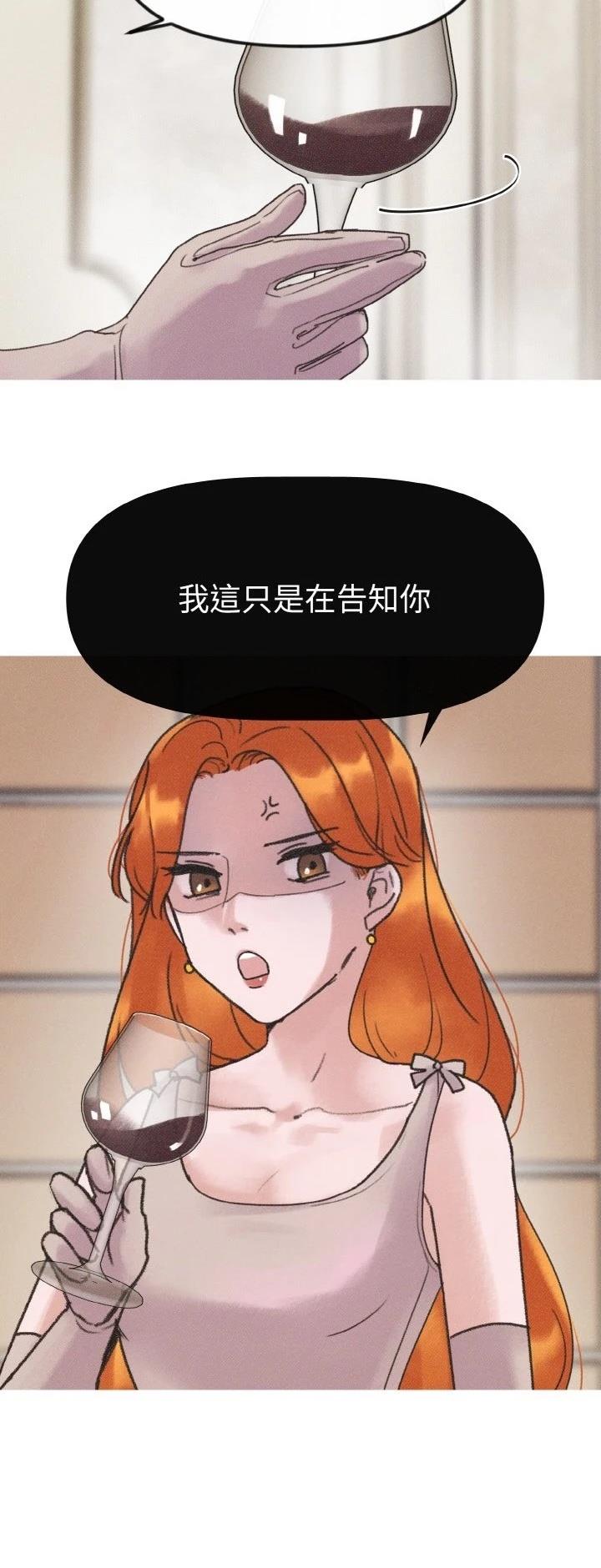第10话22