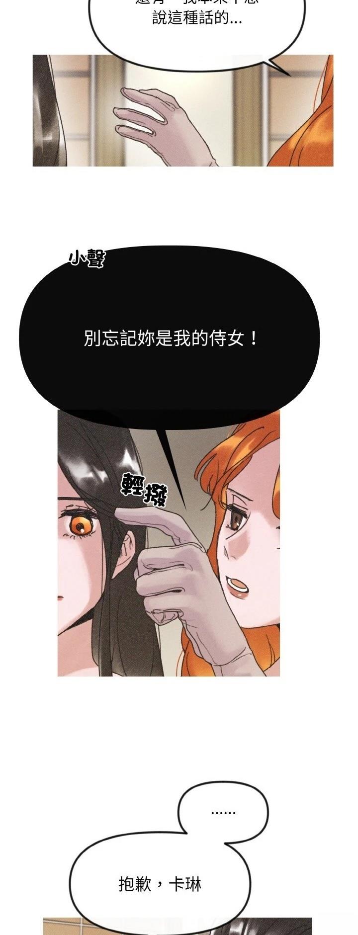 第10话25