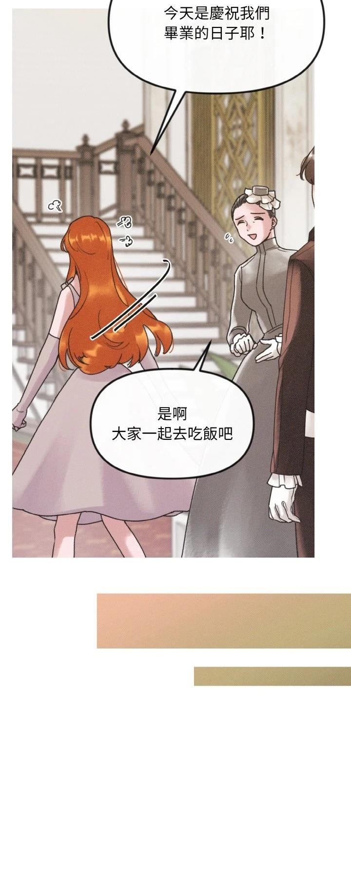 第10话9
