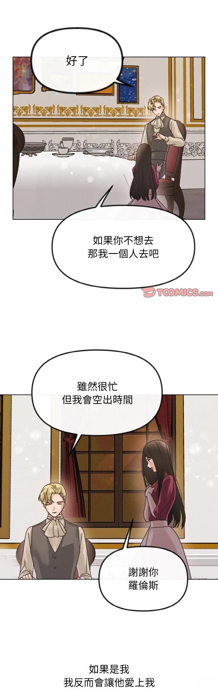 第27话0