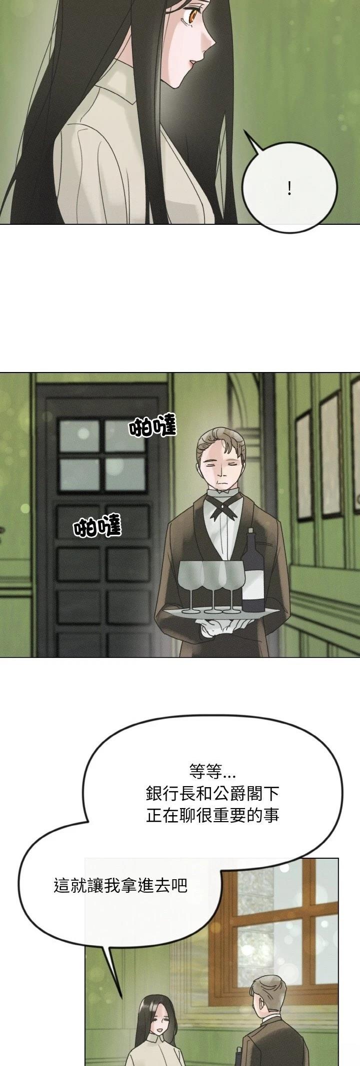 第27话27