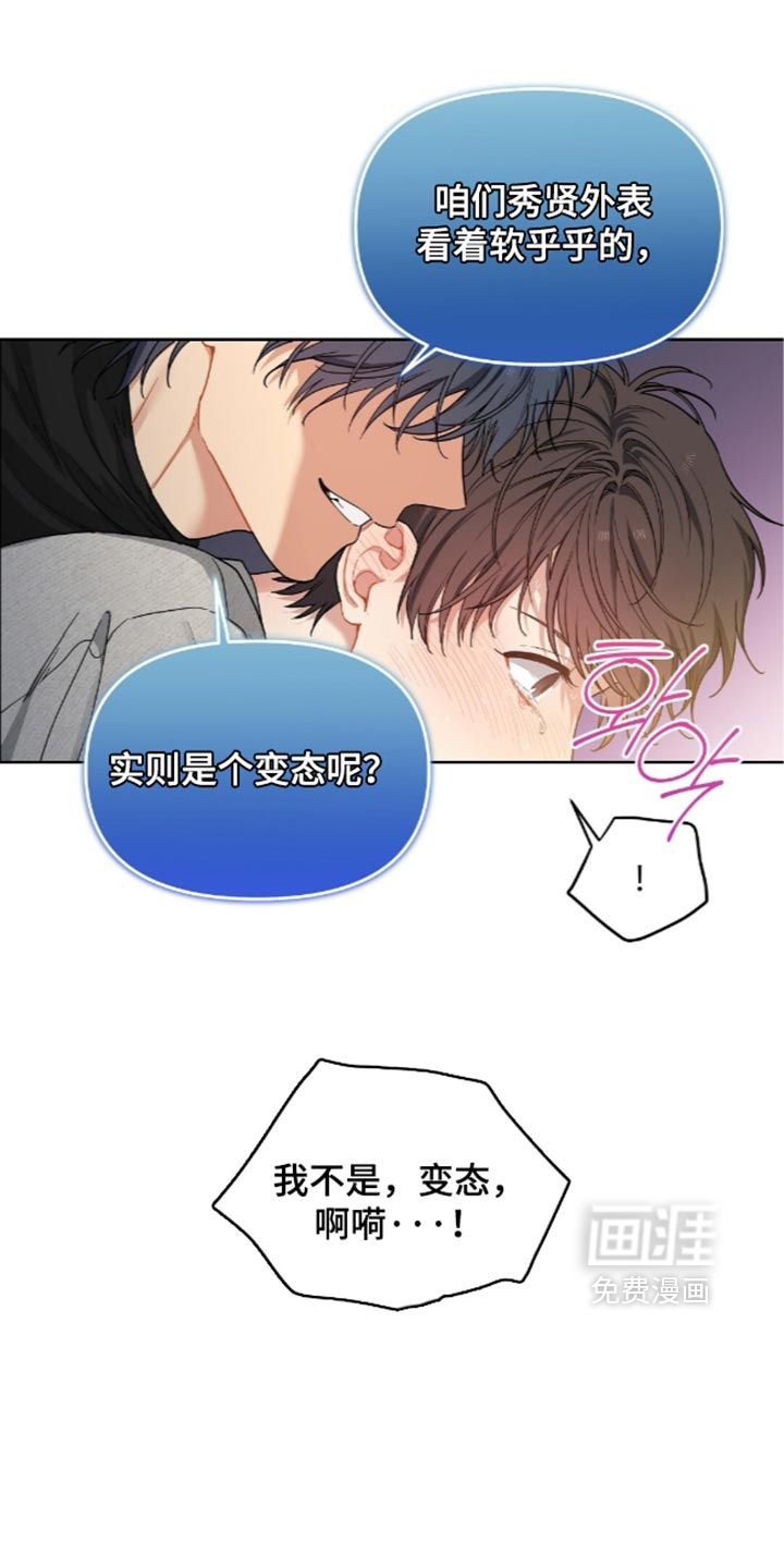 第105话0