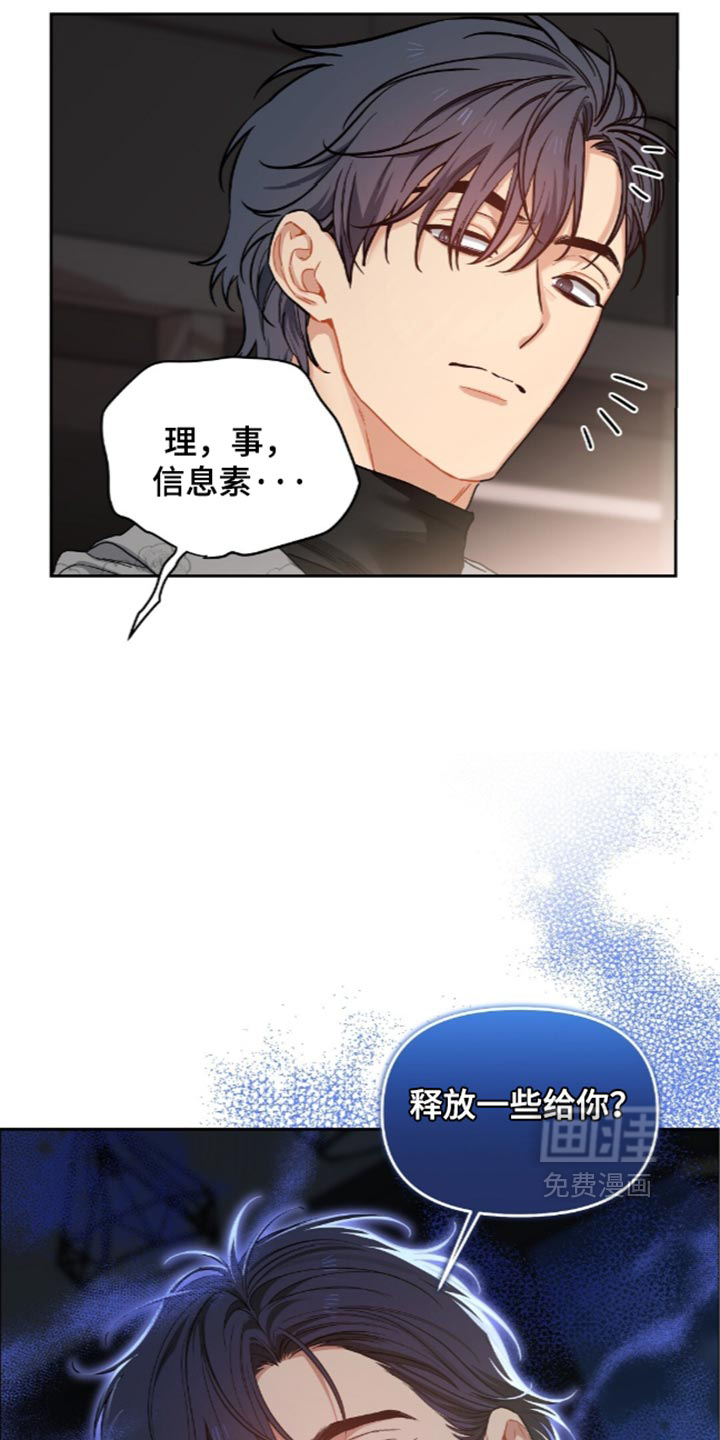 第105话1