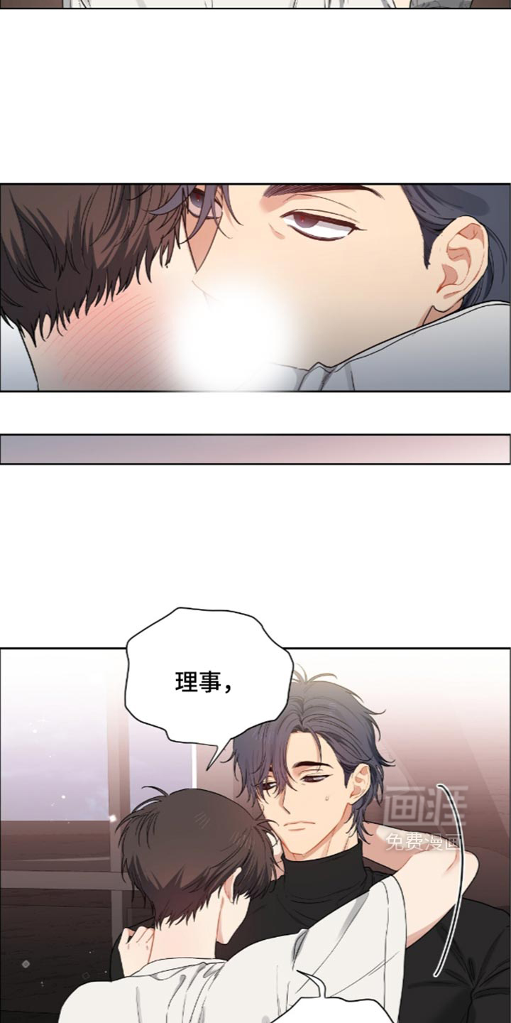 第105话16