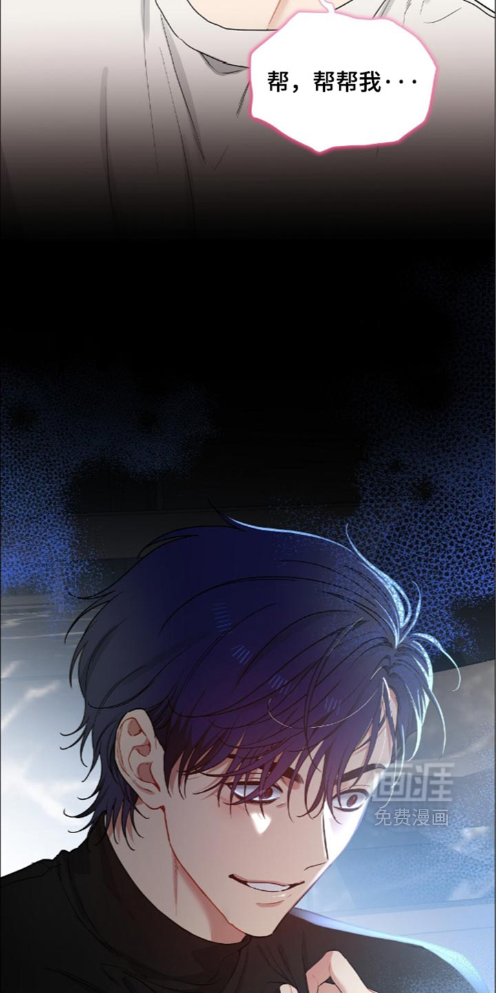 第105话18