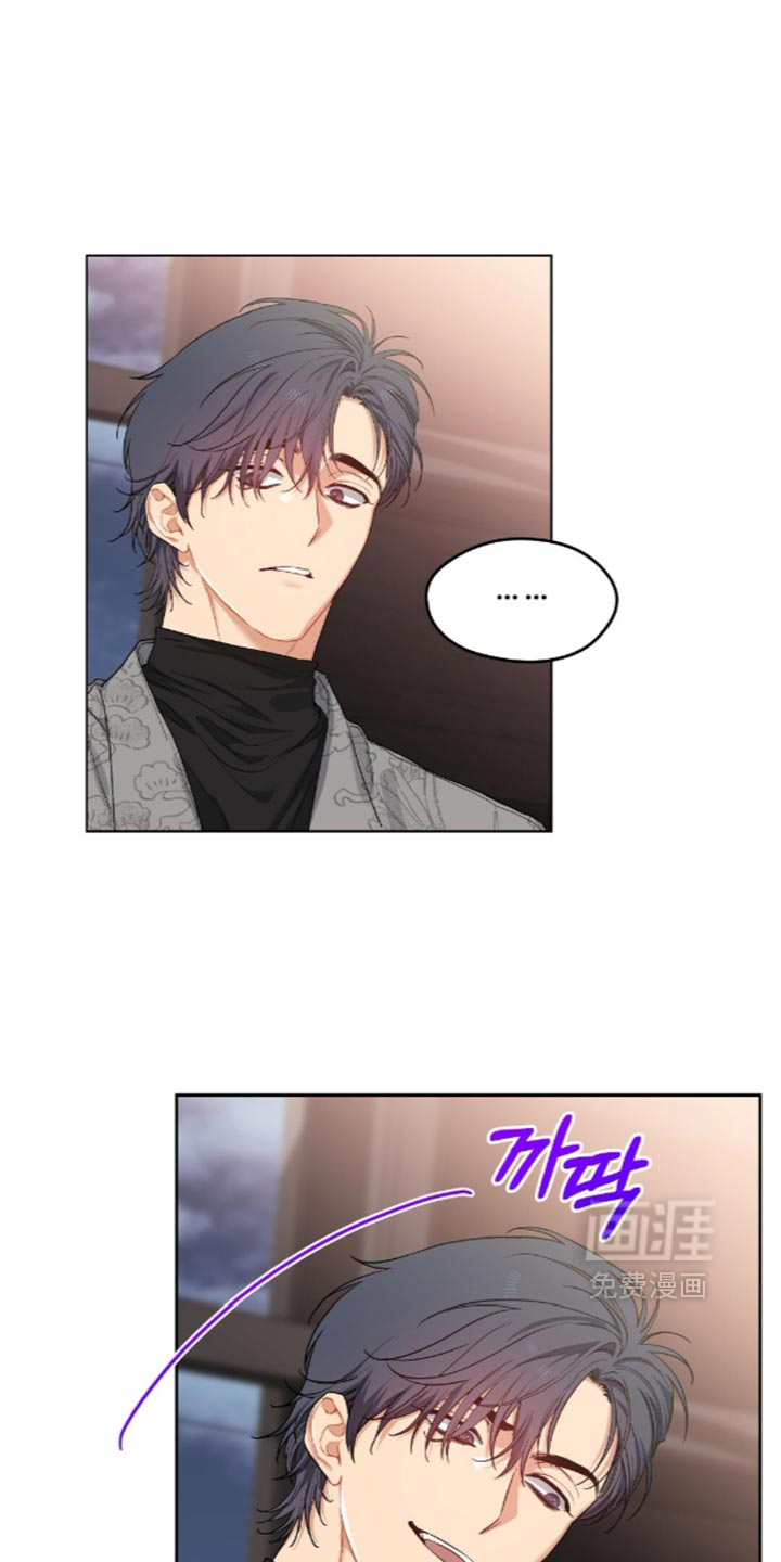 第105话9