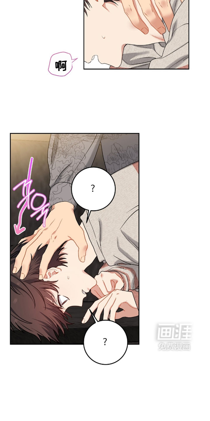 第104话15
