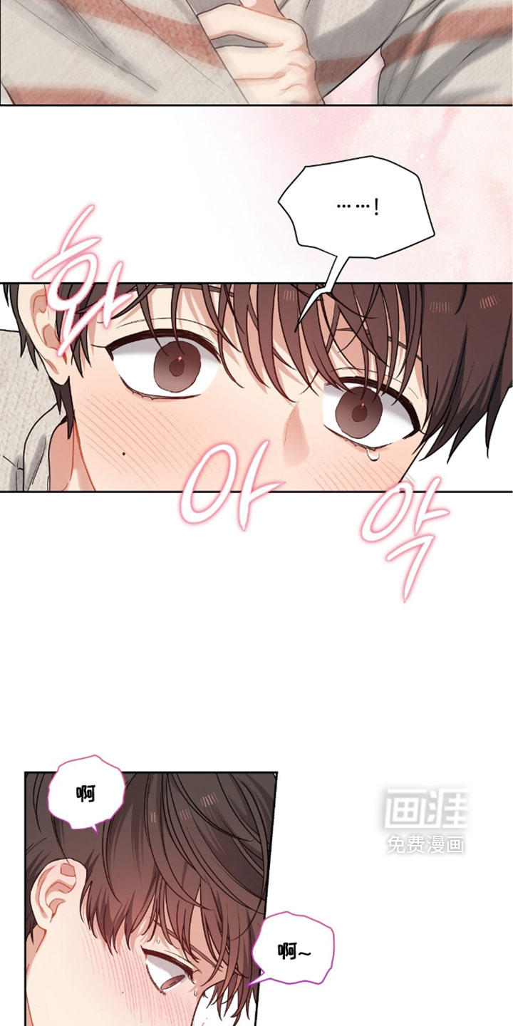 第104话17