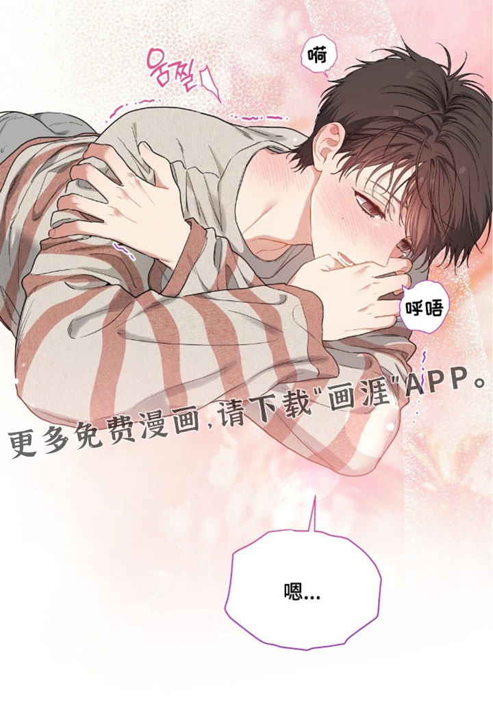 第104话19