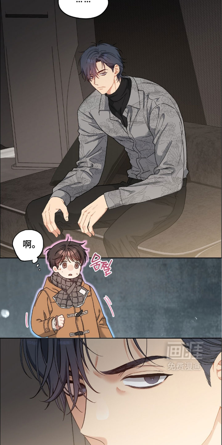 第104话5