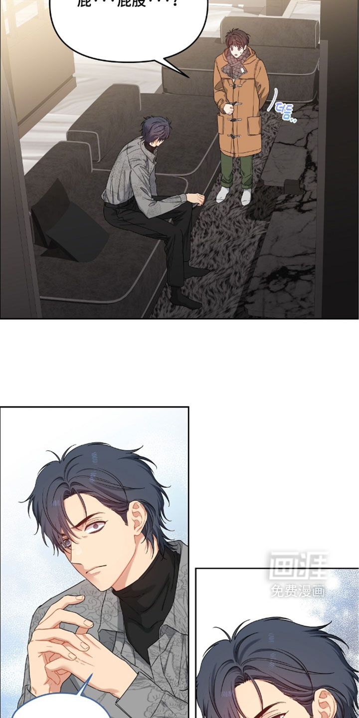 第104话9