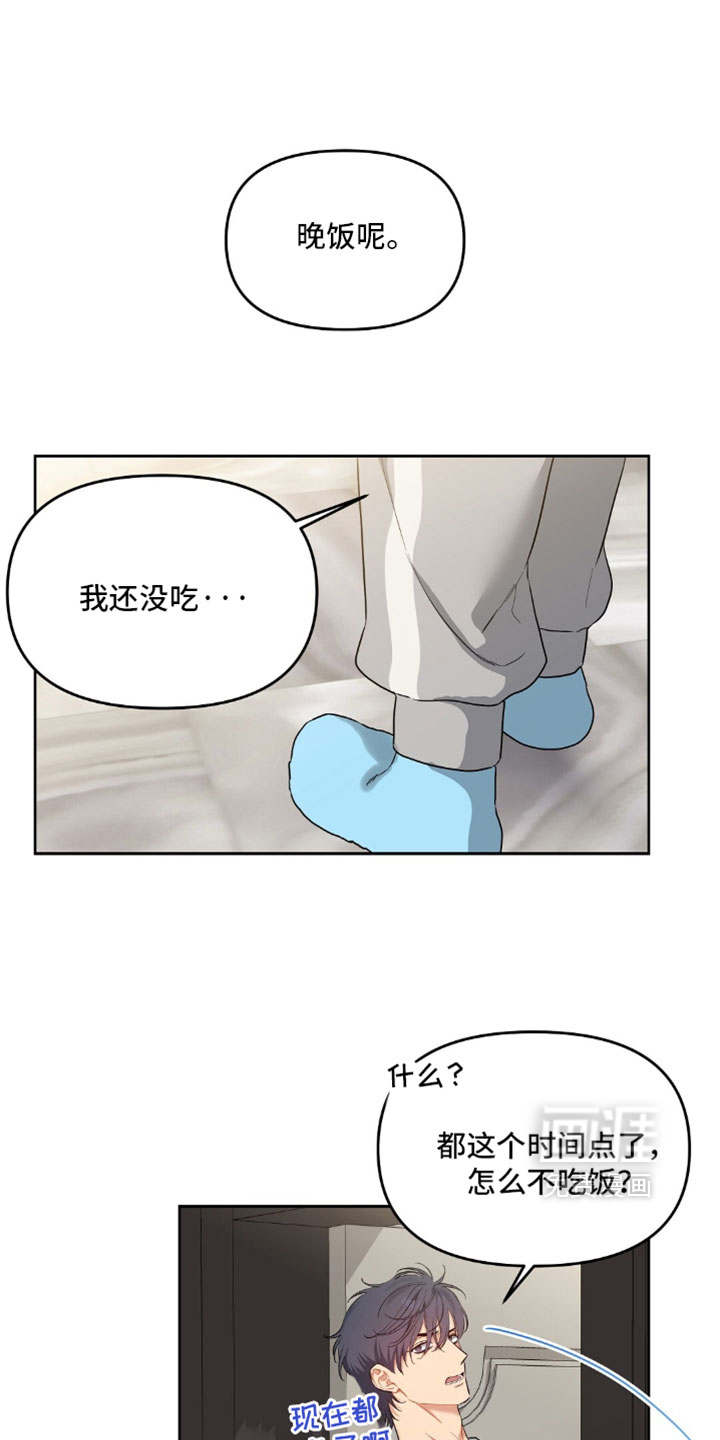 第103话0