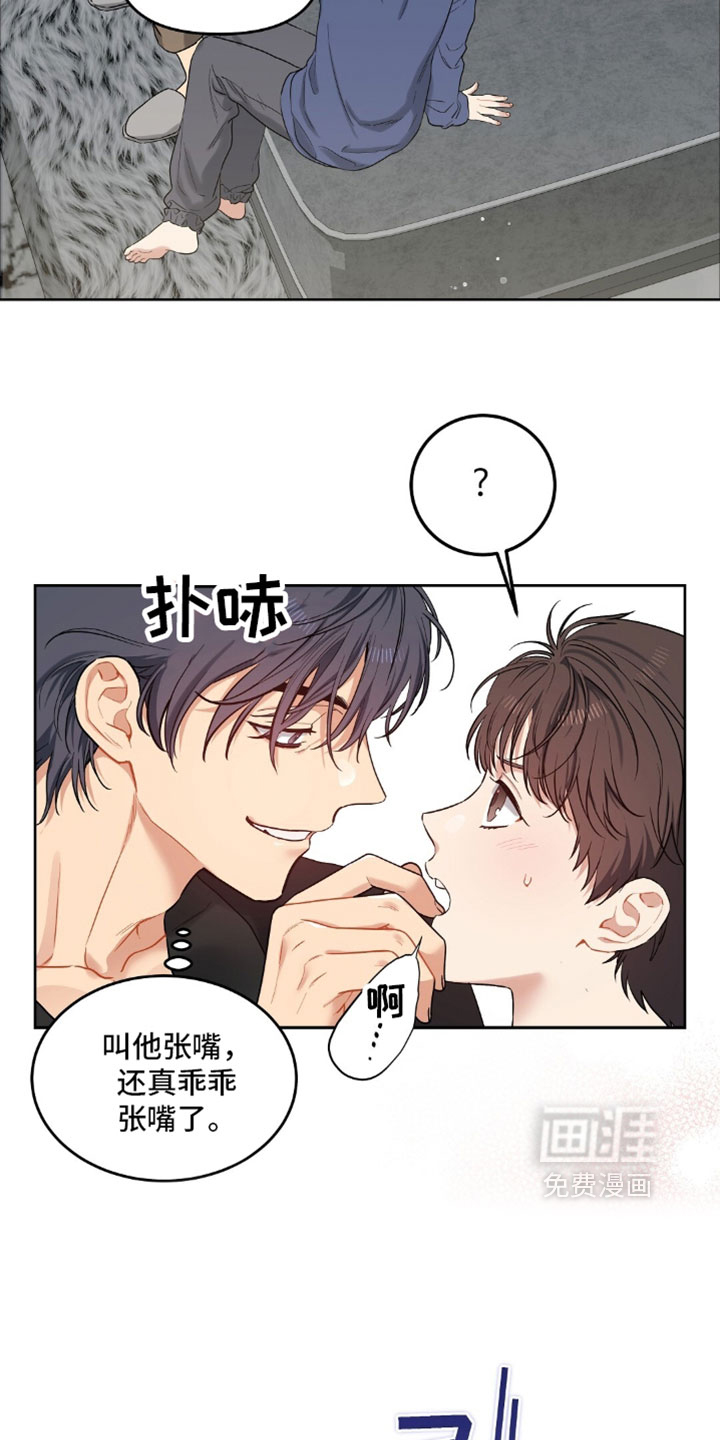 第103话10