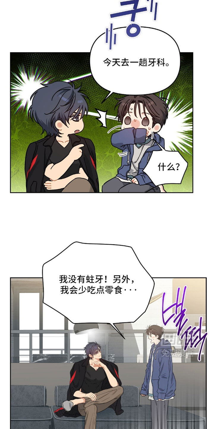 第103话11