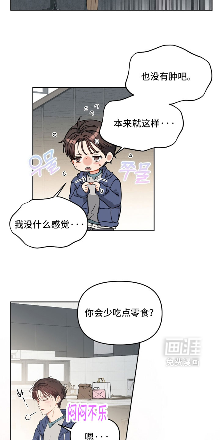 第103话12