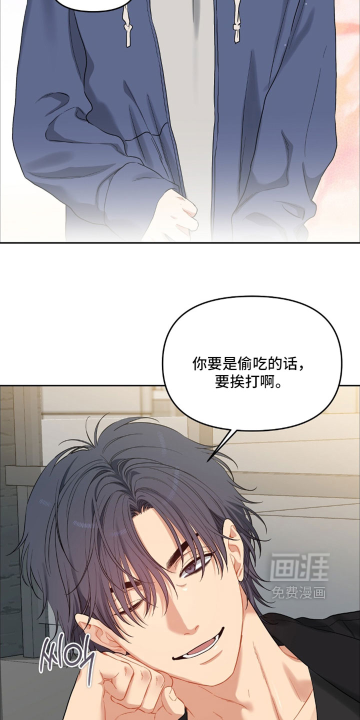 第103话14