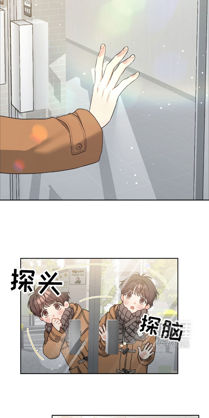 第103话16