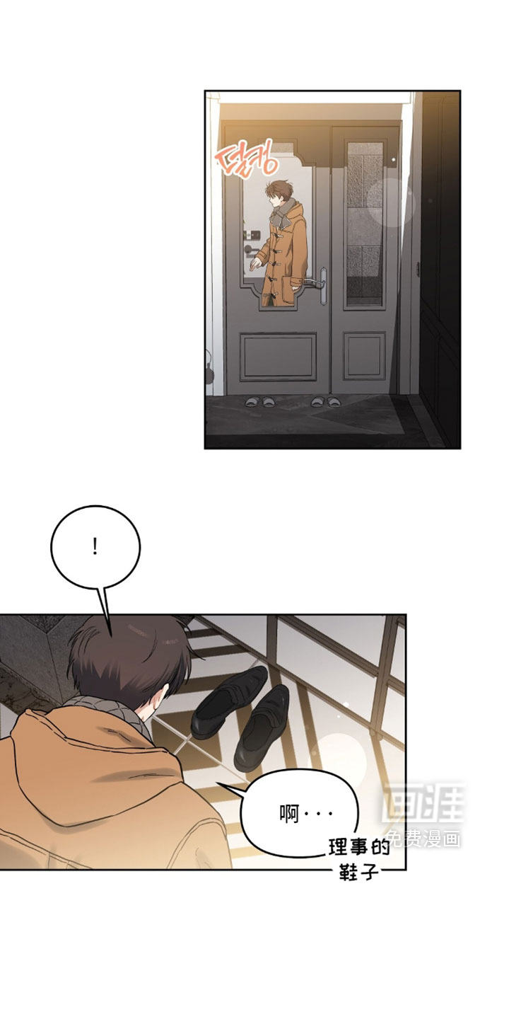 第103话23