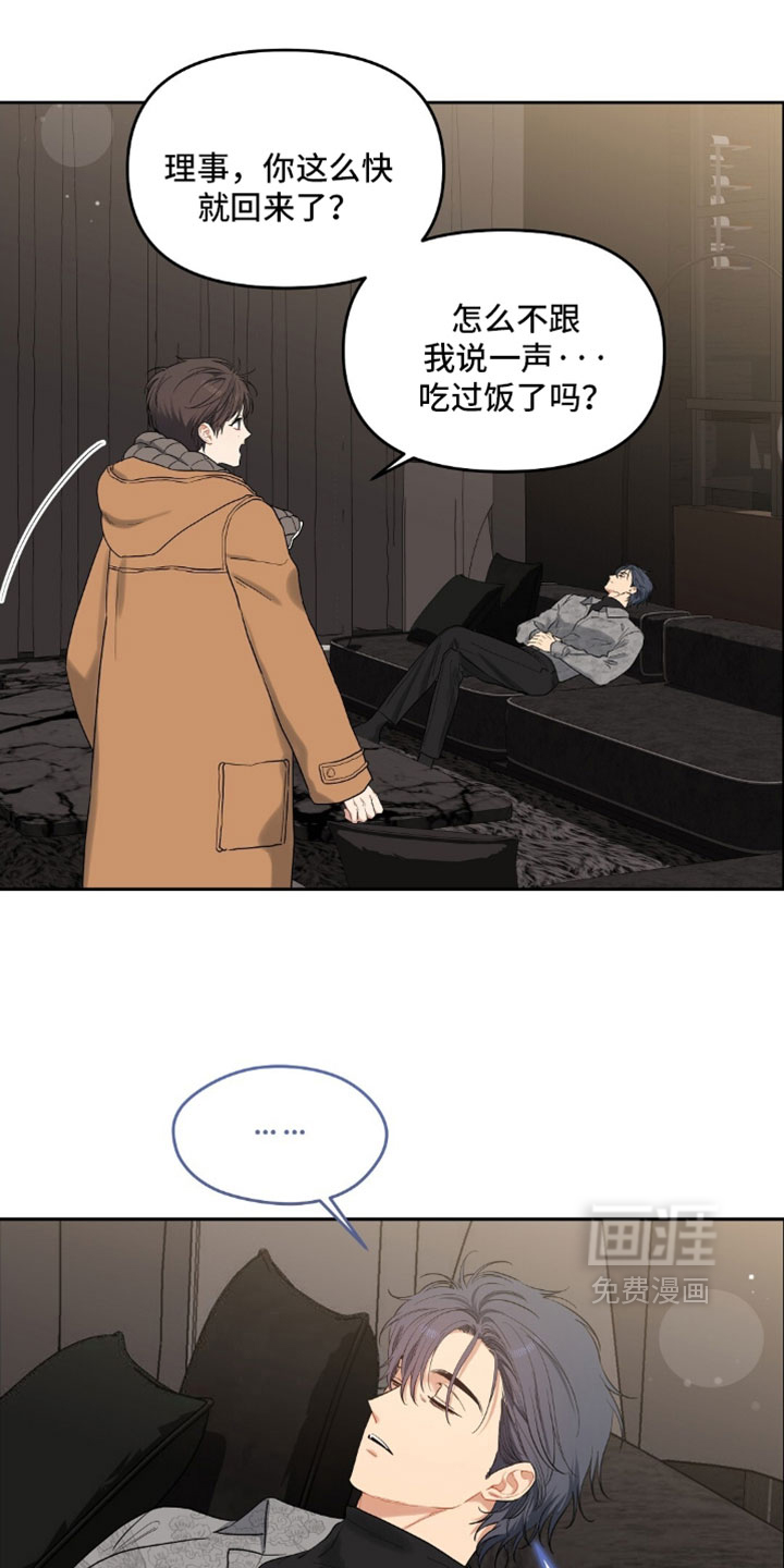 第103话24