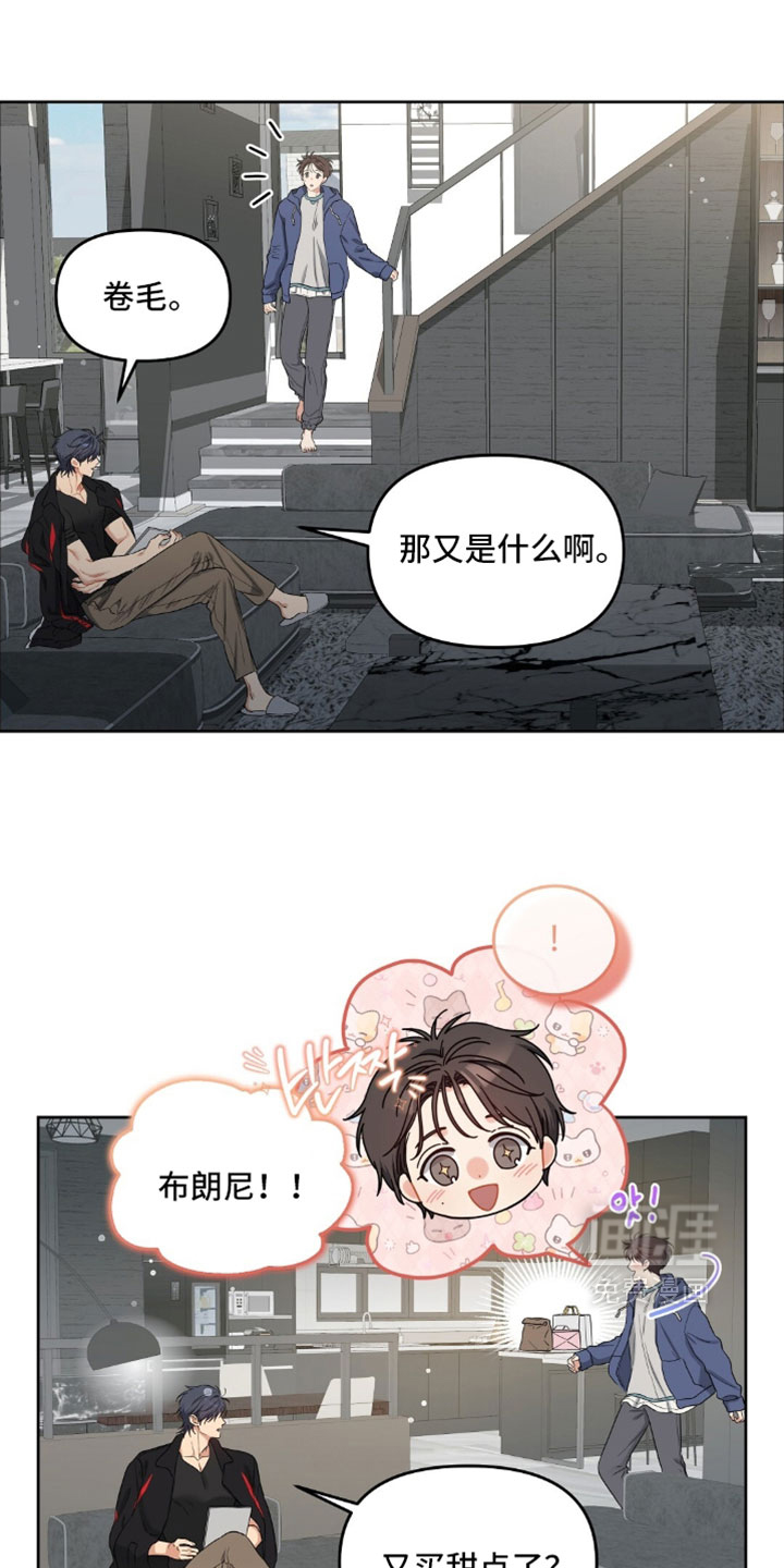 第103话7