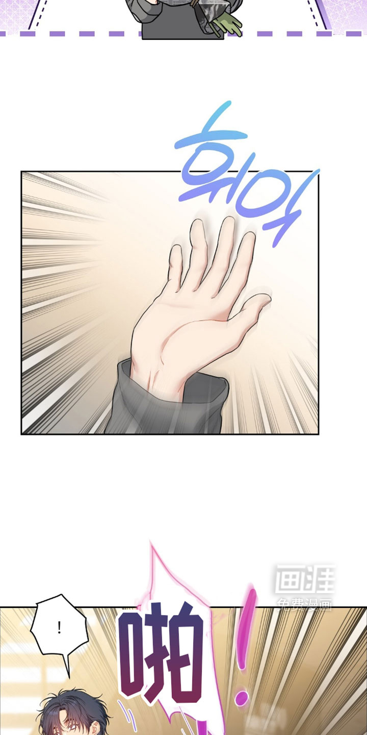 第102话11