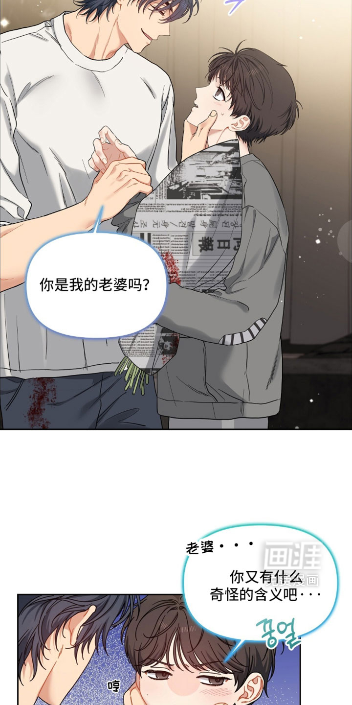 第102话16
