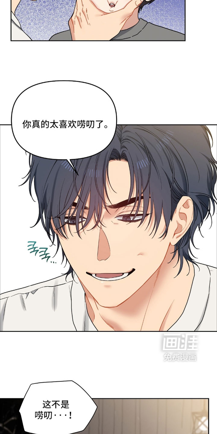 第102话17