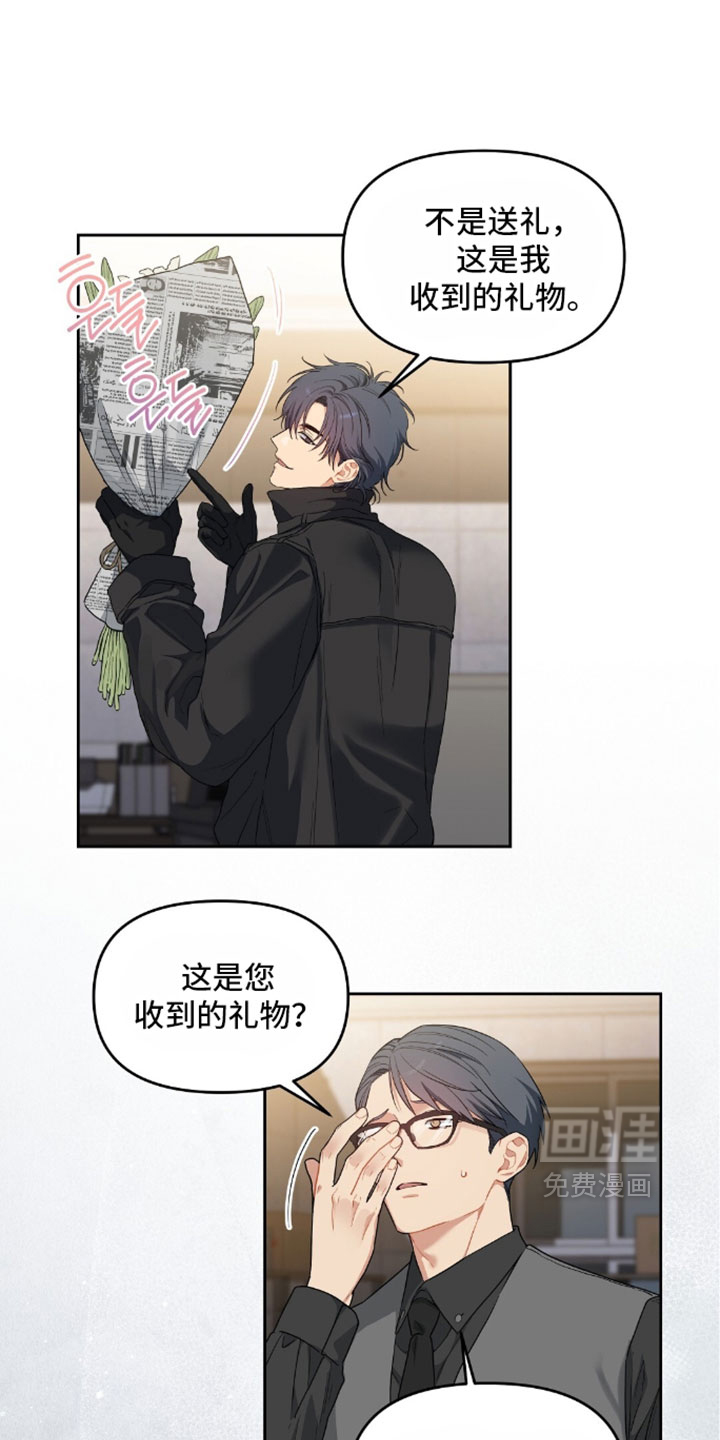 第101话0