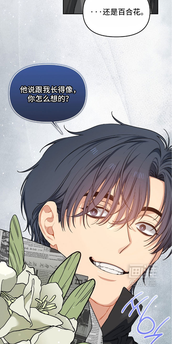 第101话1