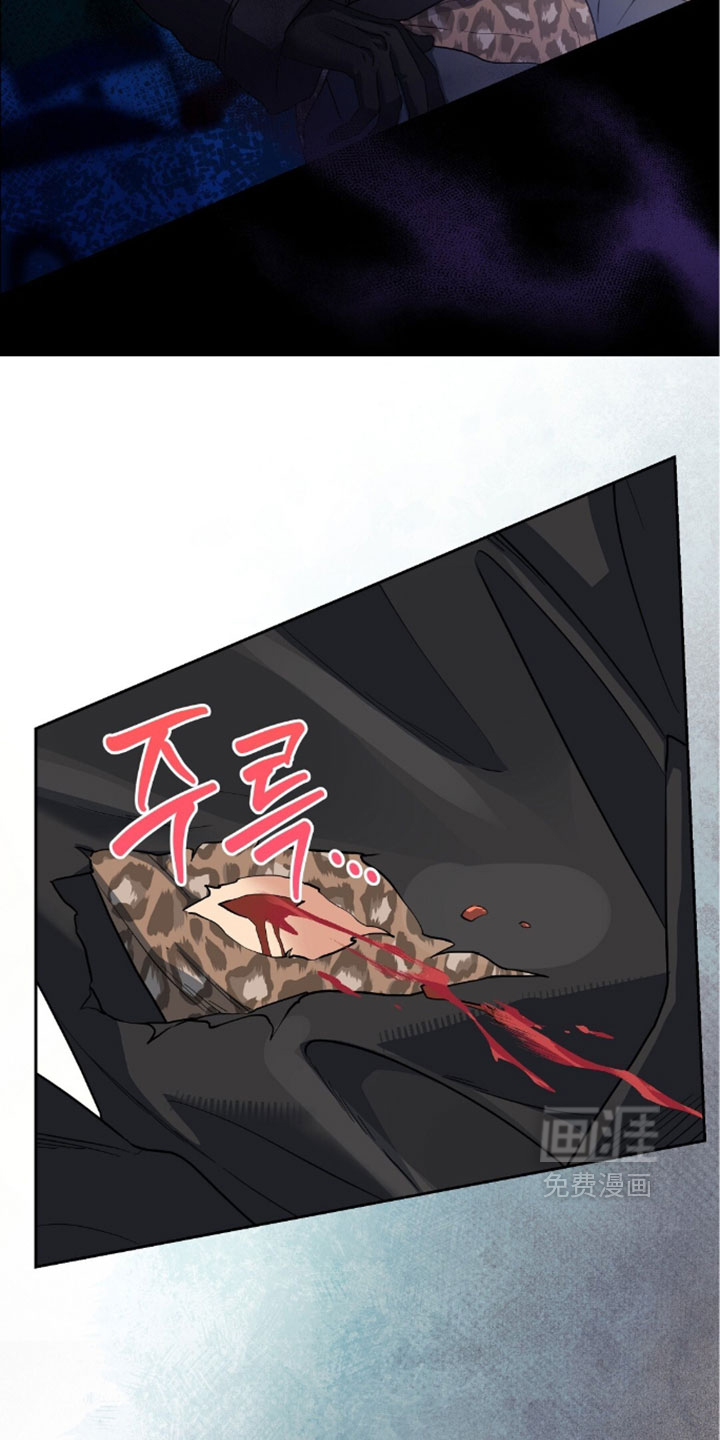 第101话10