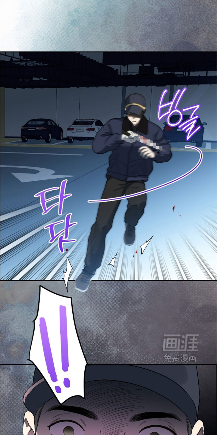 第101话11