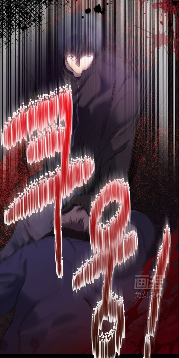 第101话13