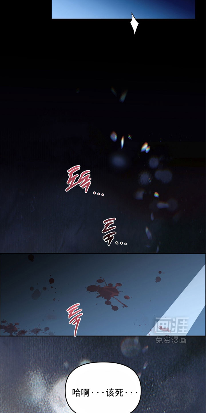 第101话16