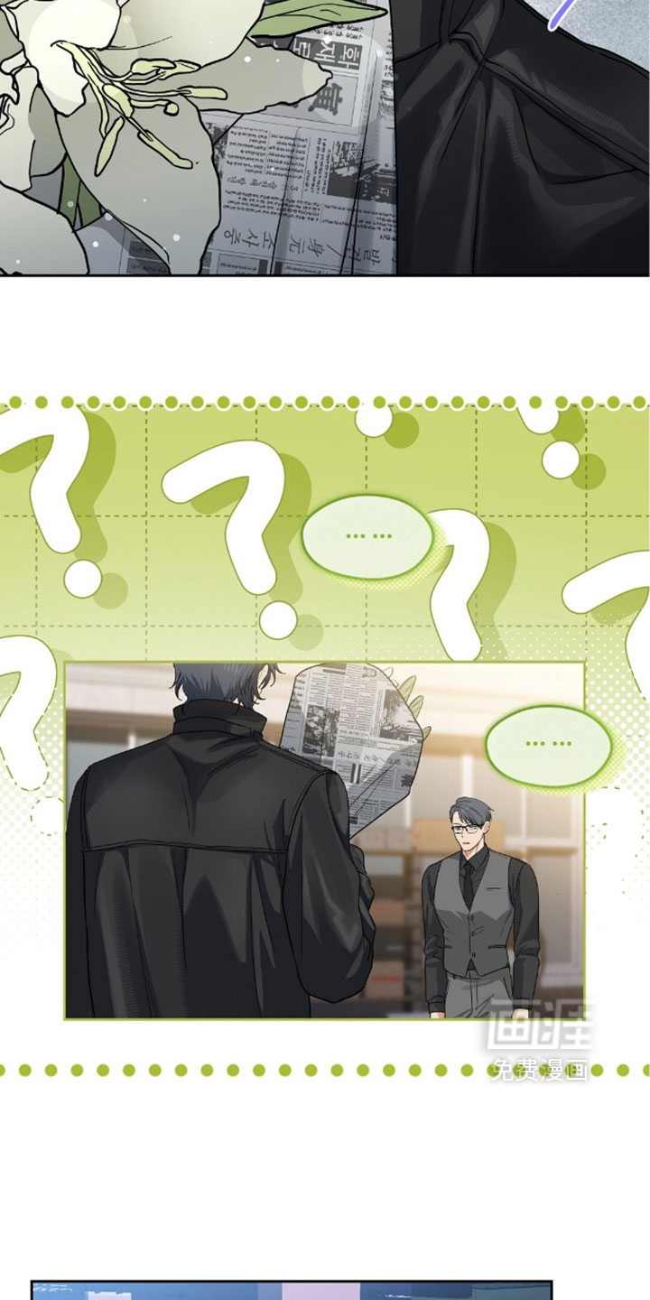 第101话2