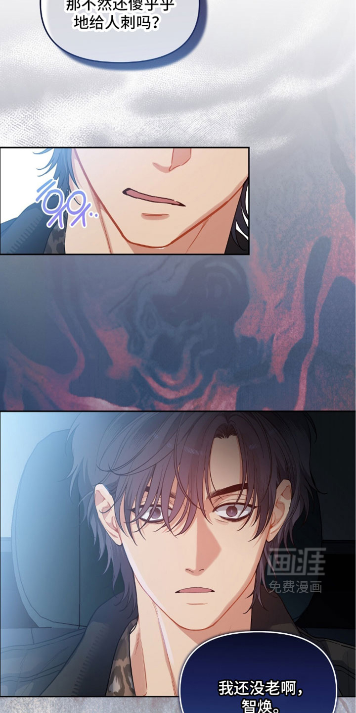第101话22