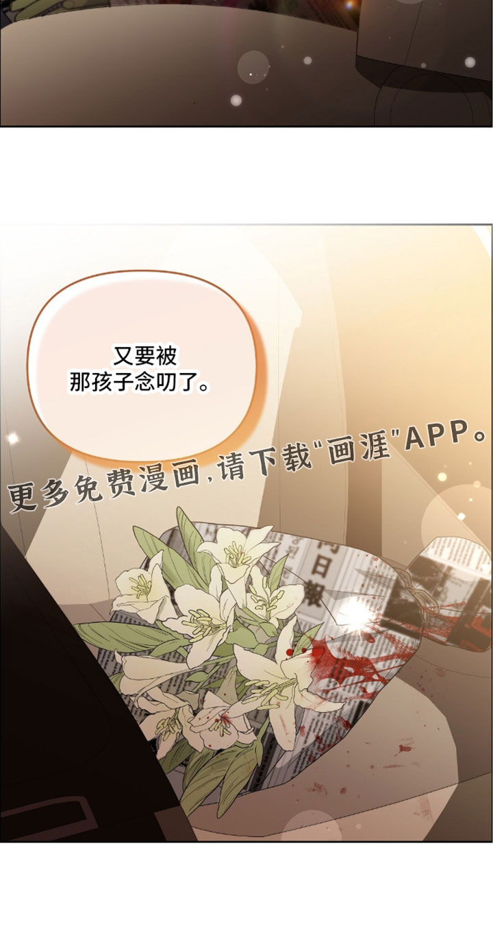 第101话27