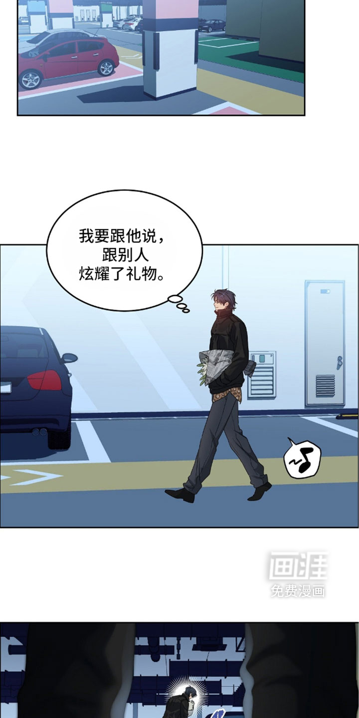 第101话3