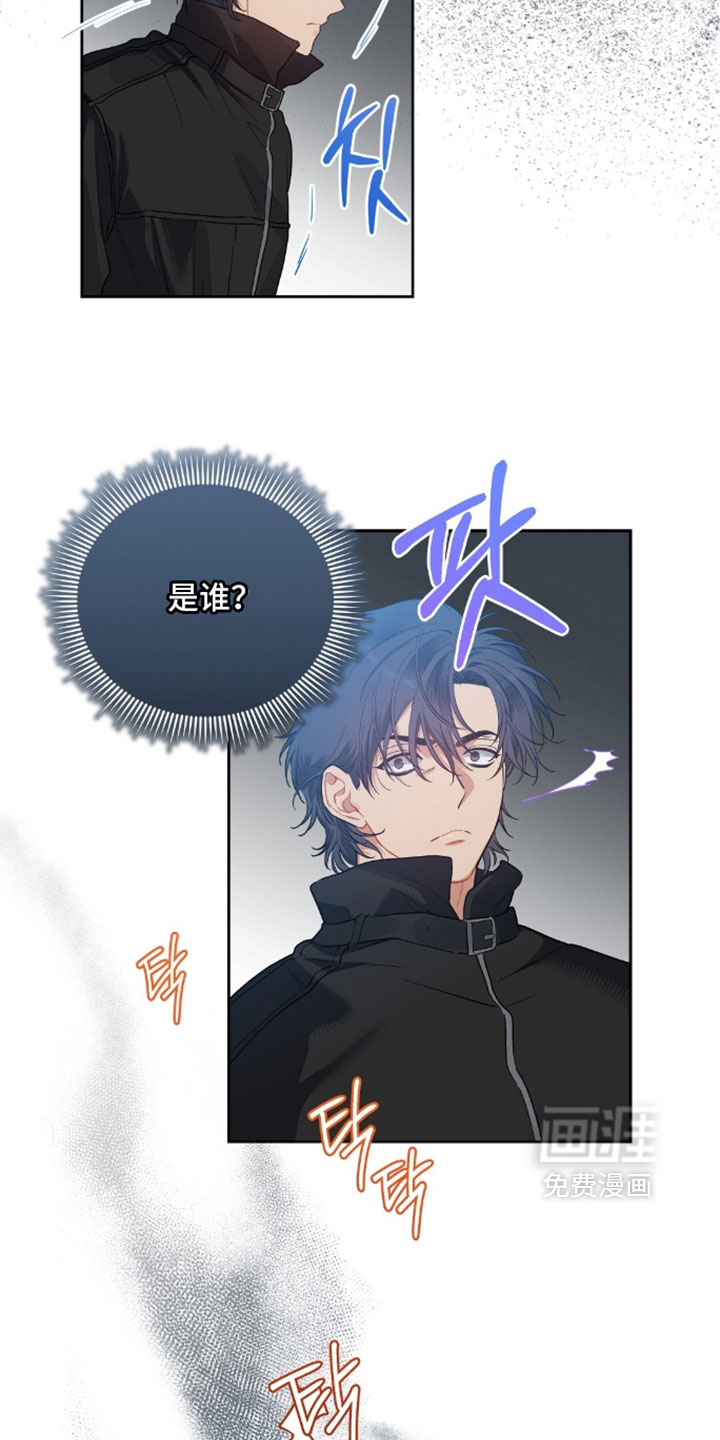 第101话6